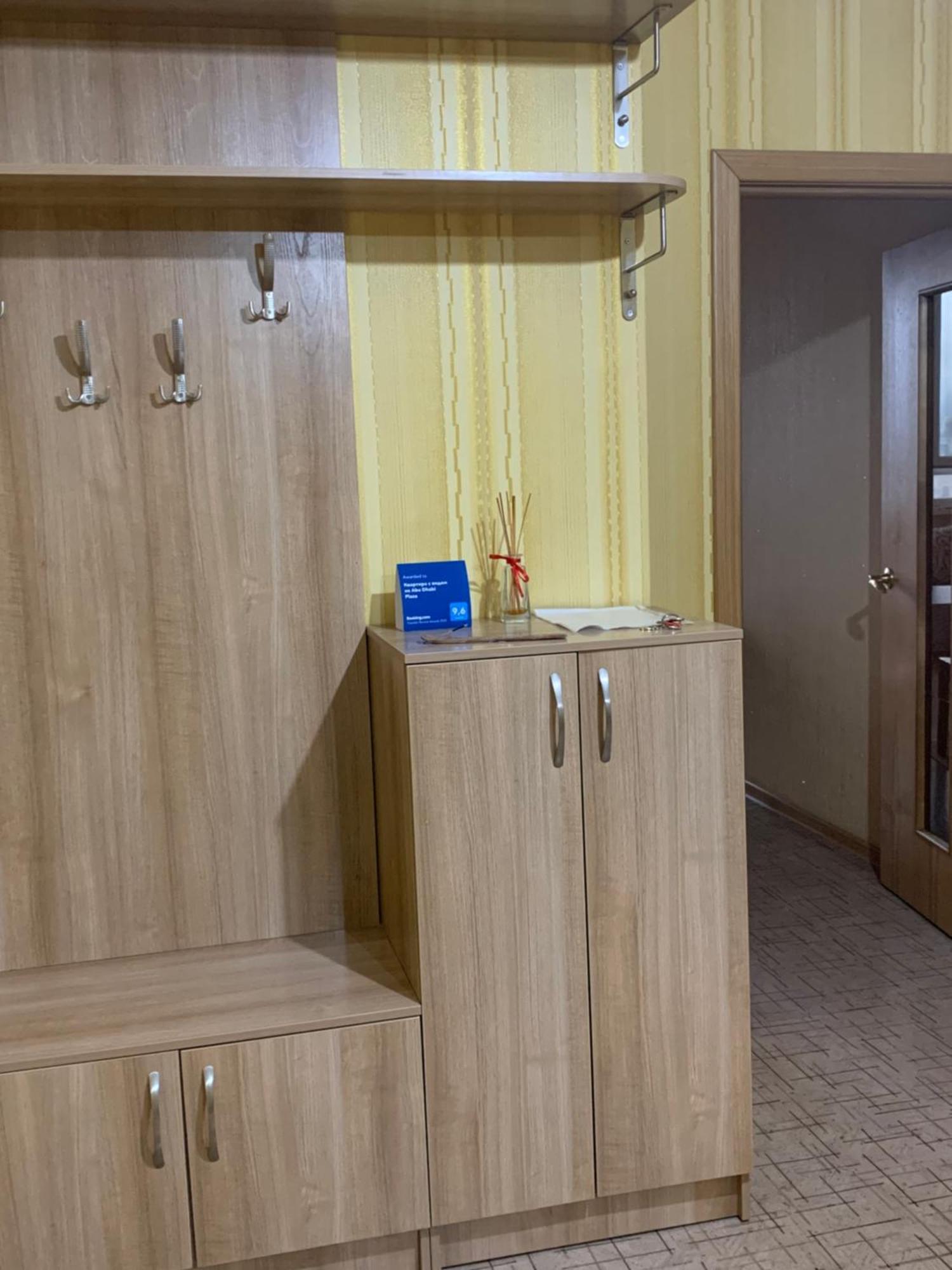 Квартира С Видом На Abu Dhabi Plaza Astana Eksteriør bilde